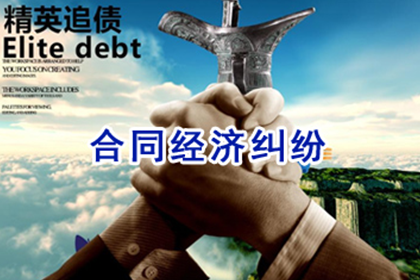 洪江催收公司